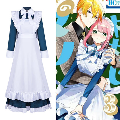 Humanoid Robot Mary Cosplay Costume Mary Maid Dress Same Style CosplayAnime Halloween Costume