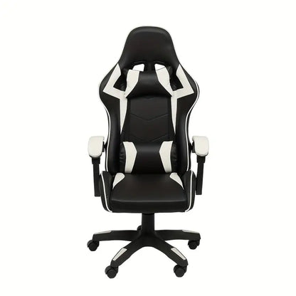 Ultimate Gaming Throne: Reclining High Back PU Leather Gaming Chair with Ergonomic Design and Memory Foam Cushion