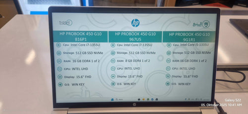 HP Probook 450 G10 / 967U5
